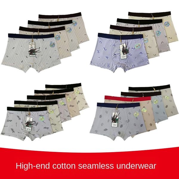 

seamless under men's under cotton mid-waist square-foot pants breathable large-size pattern printed boxer pants, Black;white