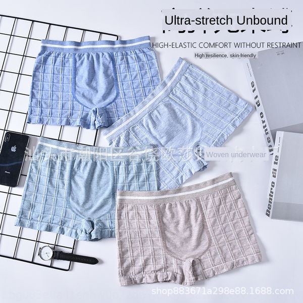 

сеть king средних талий белья мужской бесшовная удобная эластичные мужские боксеры брюки в штучной упаковке / в объемном белье, Black;white