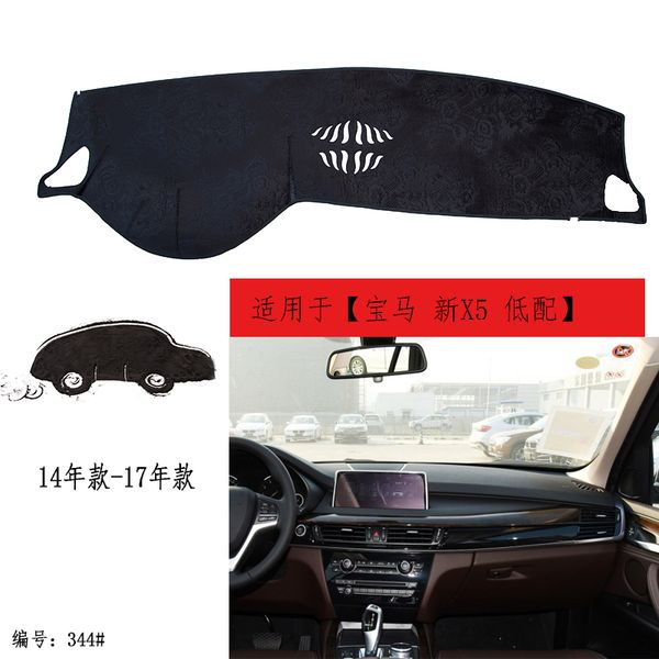

tommia for x5 14-17 dashboard pad cover dash mat anti-sun velvet instrument