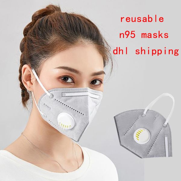 

n95 маски маски для лица ffp3 маска фильтр респиратор защитите рот лицо mascherine защитные антибактериальные маскариллы n95 маски многоразо