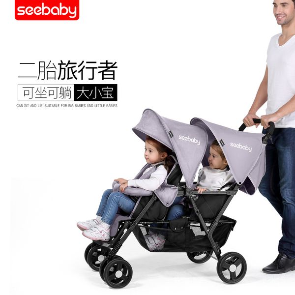 

shengdebei twins second child baby stroller double big child lightweight folding car front and rear reclining cart
