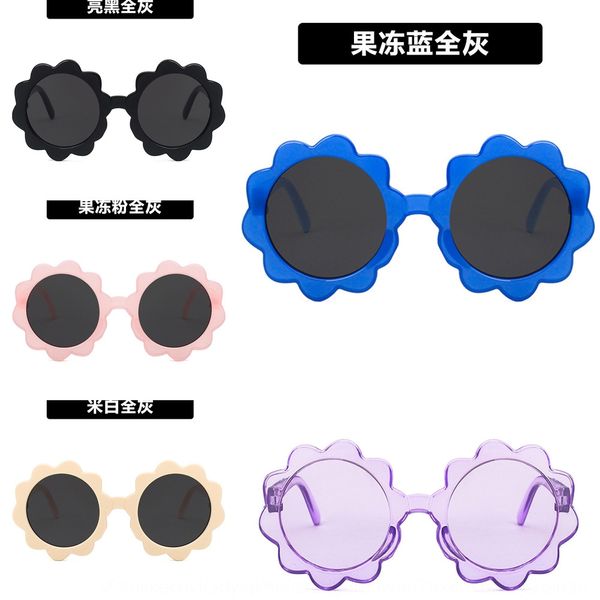

children's sun fashionable baby sun girls' flower sunglasses fashionable women's cartoon toy glasses uv-proof, Blue