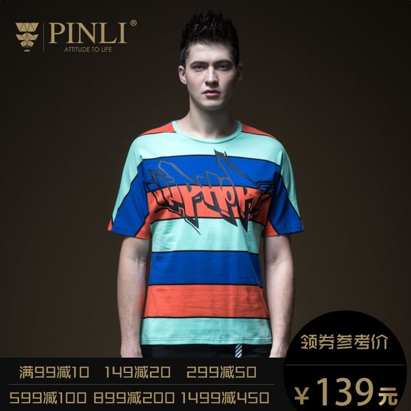 

2018 limited linkin park undertale pinli pinley new summer men's wear stripe collision printed t-shirt tide b192211230, White;black