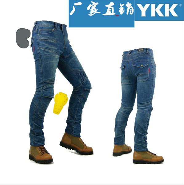 

новый pk718 защитное снаряжение из четырех частей джинсы профессиональные гоночные брюки мотоцикл брюки мотоцикл