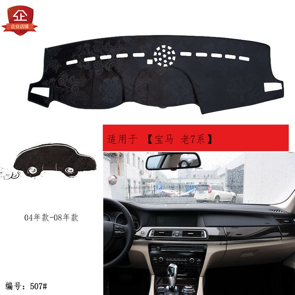 

puou for bwm old 7 series car dashboard composite bamboo charcoal light pad insulation mat sunshade pad ing