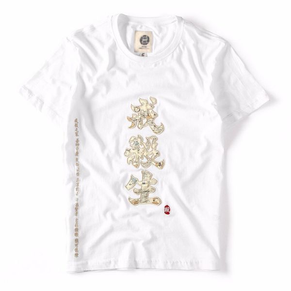 

2019 национальные тенденции бросить убивать характер вышитая футболка большой размер свободного покроя китайский стиль мужская одежда, White;black