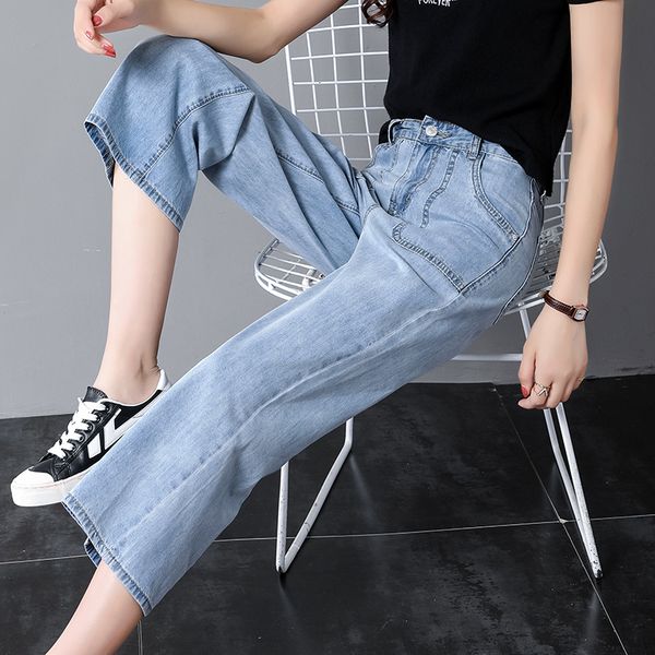 

women's summer autumn jeans high waist wide leg pants fashion wide jeans female nine pants thin section loose straight pants2019, Blue