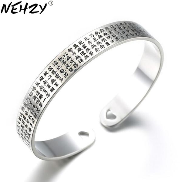 

nehzy роскошный тайский серебряный браслет с гравировкой браслет сердце сутра lotus мужские и женские модели ретро моды резные серебряные ук, Black