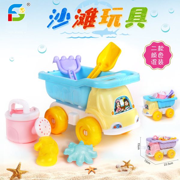 

summer outdoor water table baby beach toys kids bath beach toys set bucket sand molds outdoor tool water games gifts jj60bt