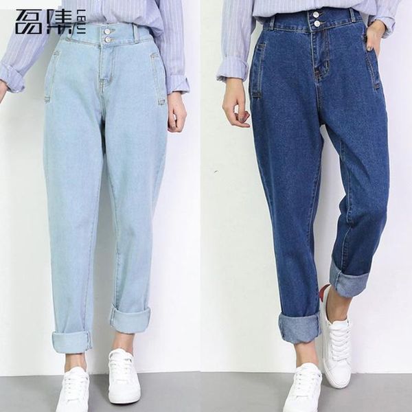 

women jeans high waist loose softener plus size femme denim harem pants 5xl, Blue