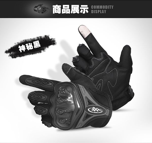 

2019 cycling motorcycle racing gloves autumn winter full finger mountain bike warm mtb road bike bicycle anti-slip riding cycling gloves, Black