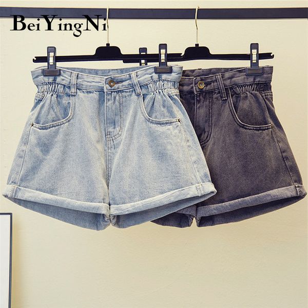 

beiyingni high waist denim shorts woman vintage fashion oversized crimping mom jeans summer black street short jeans feminino, Blue