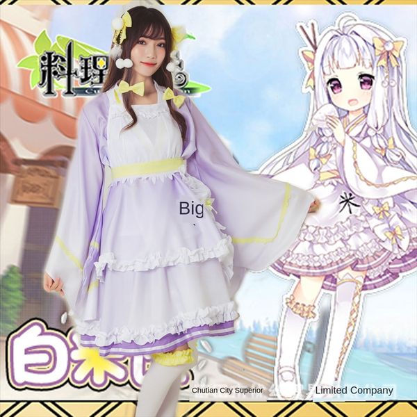 

japanese anime costumes costumes & cosplay new style food secondary women's white rice anime suit cosplay clothing women's clothin, Black