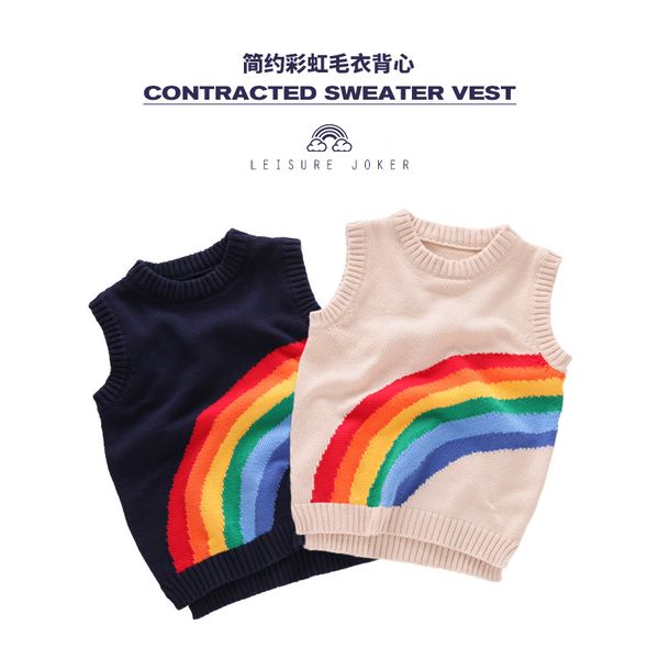 

children's sweater kids' sweater 2018 autumn and winter boy's children's baby new style 18721, Blue