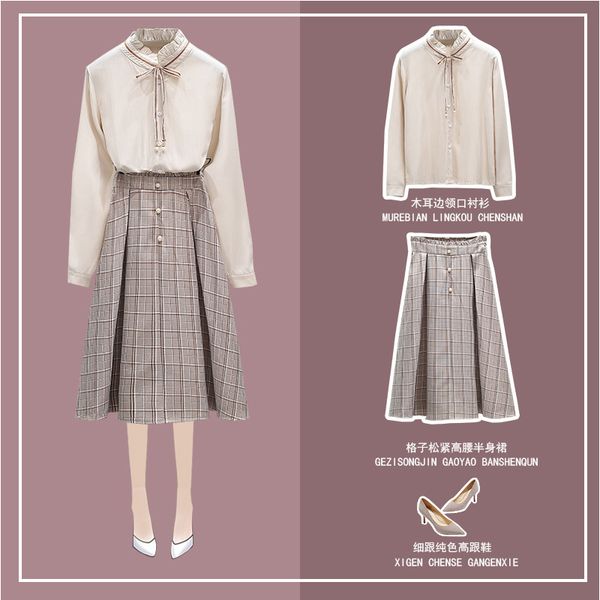 

two piece set2020 spring long-sleeved shirt women's plaid skirt suit women womens two piece sets, White
