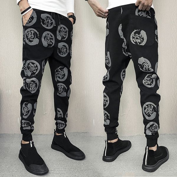 

brand casual mens joggers trousers men sweatpants hip hop trousers 2019 chinese style streetwear pants fashion harem pants, Black