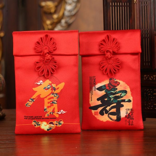 

chinese new year cloth red envelope with bless portable red packet chinese style bag for wedding spring festival1