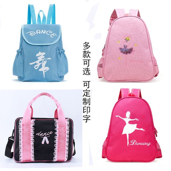 

children's hand hand girl's practice dance bag diagonal backpack children's dance backpack latin ballet bag