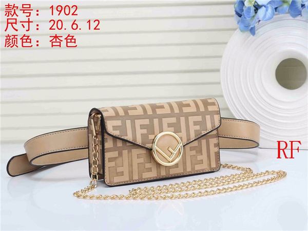 

Totes maodou250