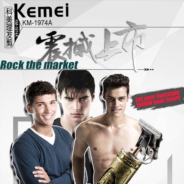 

kemei km 1974а профессиональные машинки для стрижки волос парикмахерская триммер для мужчин ретро buddha cordless края электрический волос р