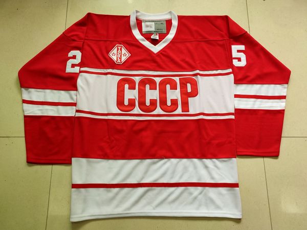 cccp hockey jersey