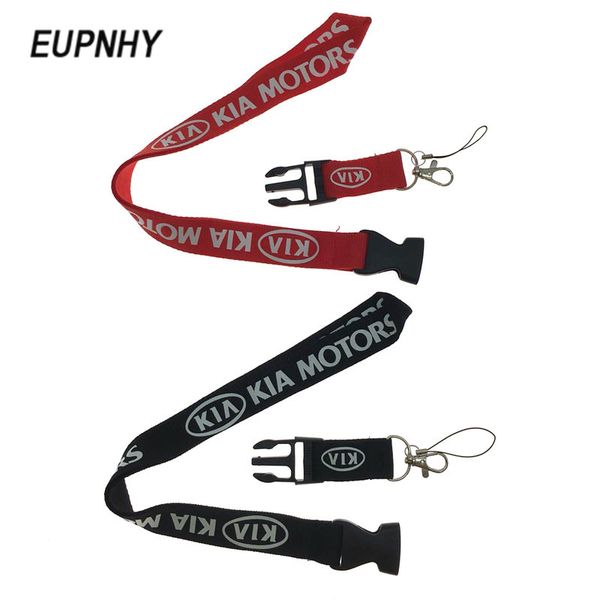 

eupnhy 1pcs black red kia car keychain lanyard mobile phone keys neck strap id badge holder school office supplies, Silver
