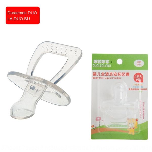 

n6mhj doraidobo safety 6015 doraidobo baby nozzle safety silicone pacifier silicone nipple nozzle nipple baby paci