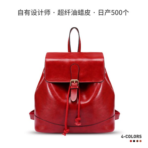 

2020 new women's bags trend backpack retro oil wax leather shoulder messenger bag
