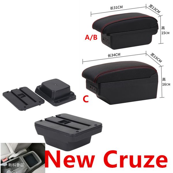 

for new cruze armrest box 2015-2017