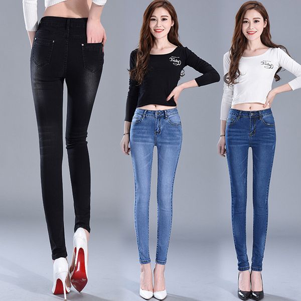 

women's jeans 2021 high waist slim female skinny wild quality, Blue