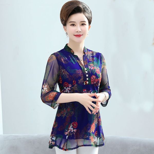 

small female base middle-aged women's temperament summer printed female mesh t- shirt t-shirt mother's wear, White