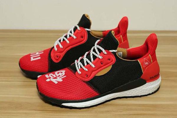 human races chinese new year