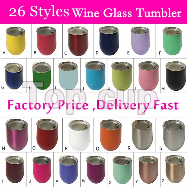 

wine glass tumbler stainless steel stemless egg cups water bottle 12 oz double wall vacuum insulated tumbler with lid for coffee wine cola