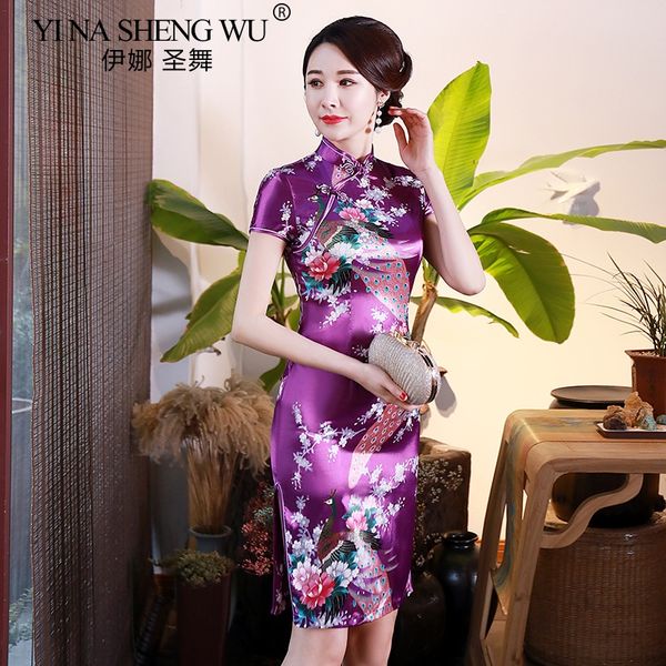 

new improved cheongsam satin dress woman slim elegant cheongsam sleek minimalist kimono party dress wedding, Red