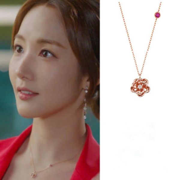 

korean drama, her private life, park minying the same necklace valentine's day giftflower with red corundum clavicle chain, Silver
