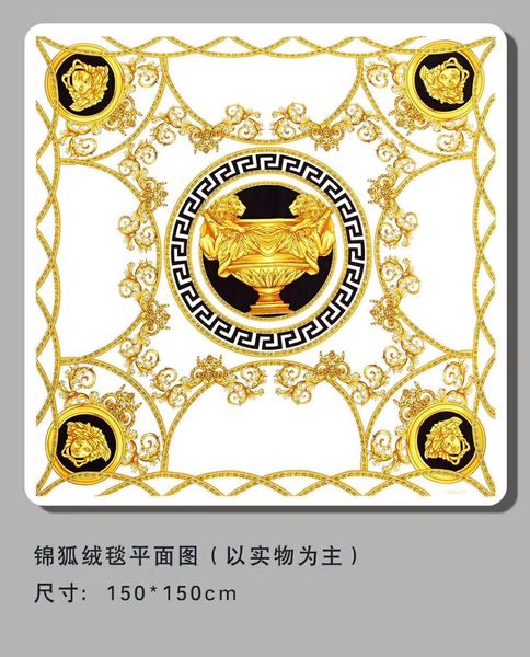 

Роскошный дизайнер классический печатный медуза одеяло постельное белье марки V