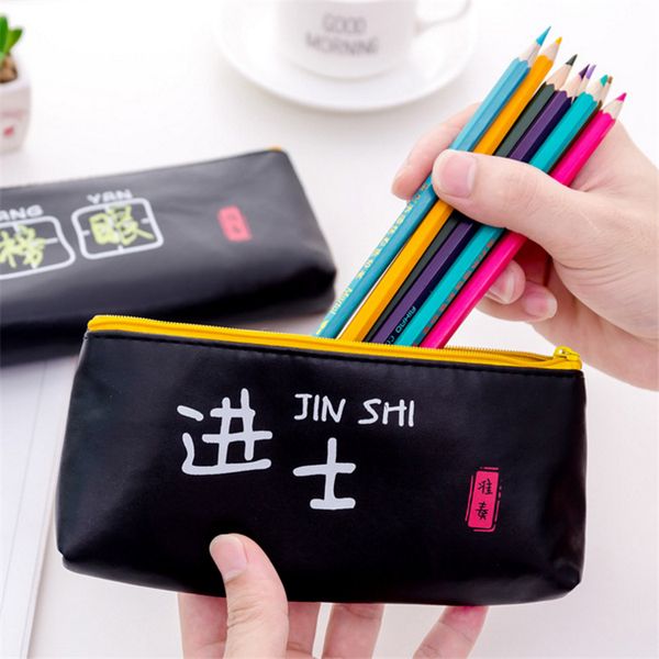 

creative writing section lifts pencil case leather large capacity pencil case school student office supplies stationery