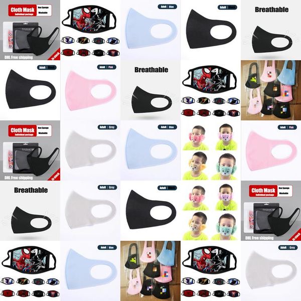 

masks dhl high 045usd end designer fast youth masks ice packaging silk mask womens shipping cotton face children tools voibv zlhome, Black