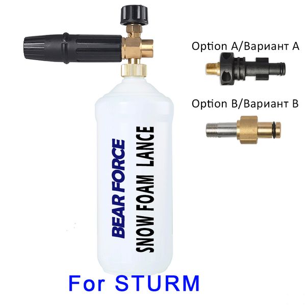 

foam nozzle/ snow foam lance sprayer/ gun/ high pressure soap foamer for sturm (old) high pressure washer car washer