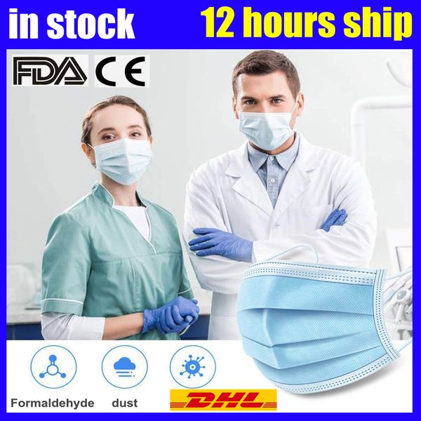 

100% in stock facemask disposable protective mask 3 layers soft dustproof facial protective masks prevent maldehyde bacteria anti masks dhl