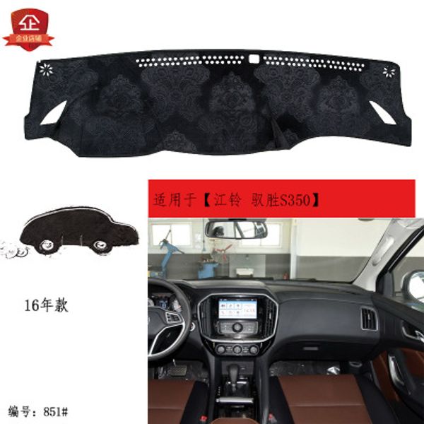 

puou for yu sheng s350 car dashboard composite bamboo charcoal light mat insulation mat sunshade pad ing