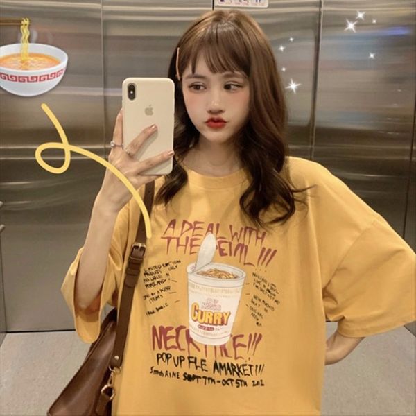 

hko 2020 foreign style short-sleeved t-shirt for women hko 2020 foreign style short-sleeved t-shirt for women, White