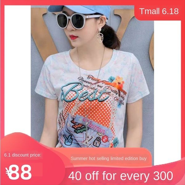 

2020 summer short-sleeved t-shirt women's cotton heavy industry drill body tie european goods ins fashionable color half-sleeve, White