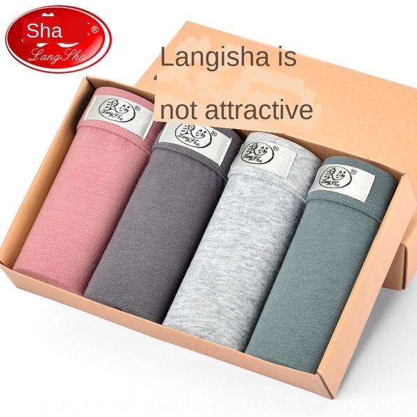 

langsha men's cotton underwear boxers underwear and shorts youth cotton boxers large size shorts, Black;white