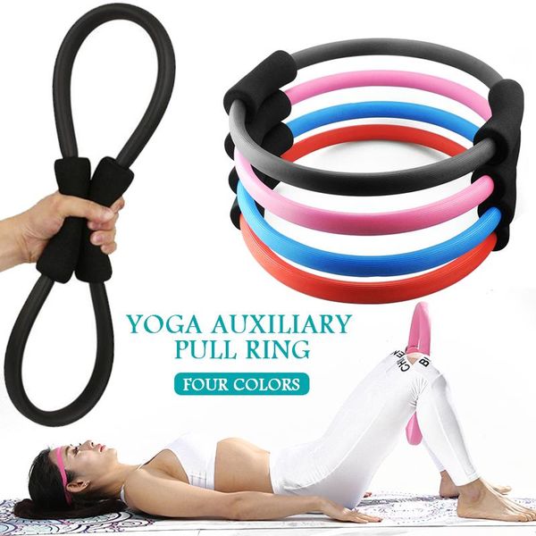 

pilates circle pilates ring gym leg 40cm 4 color arm relaxation sports fitness circle equipment body shaped