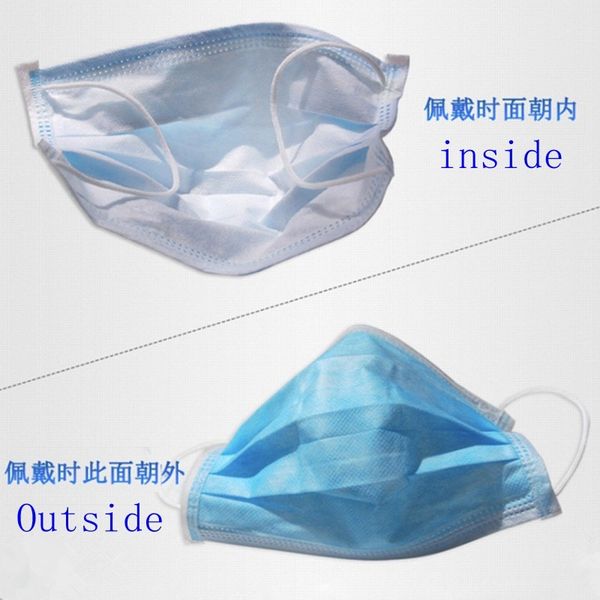 

50 шт./кор. одноразовые 3 слоя нетканые анти-грипп маска предотвратить формальдегид плохой запах бактерии доказательство лицо рот маски