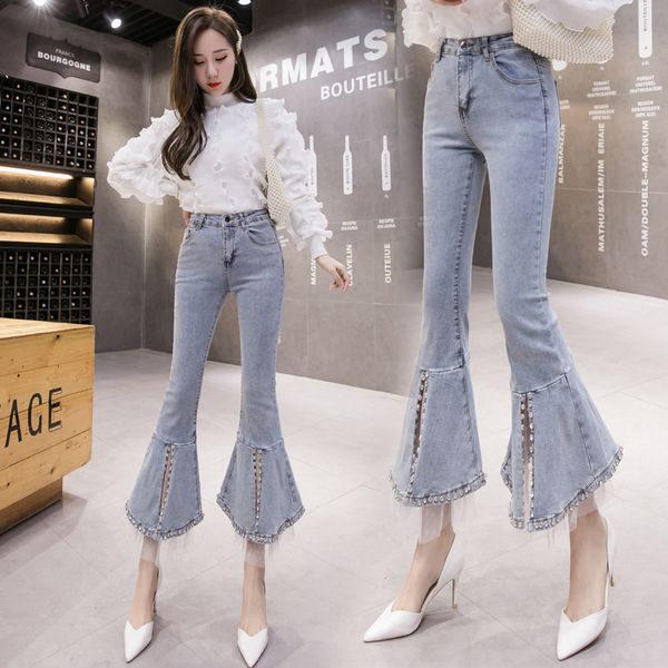 

вена и лео 2020 нов женин онкий мода ве маа алмазнй набоѬ heavy split jeans micro Ѭа, Blue