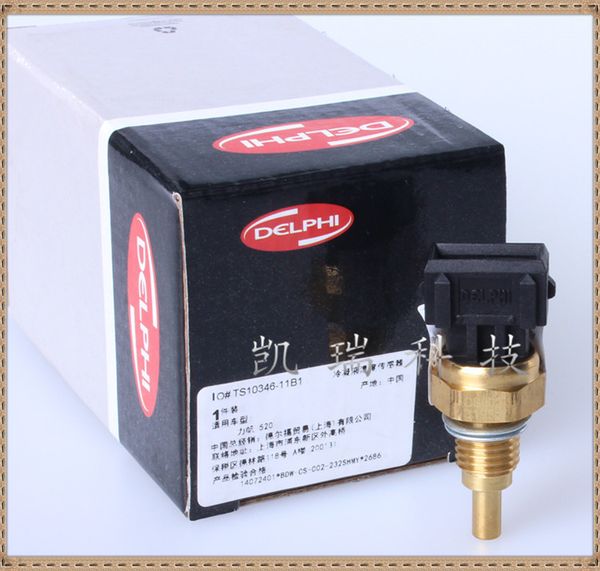 

Датчик Температуры Воды Lifan 520 620 320 Delphi Pure Номер: Cs002