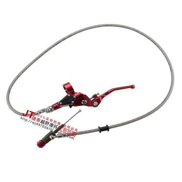 

motorcycle hydraulic clutch cable m10 oil hose pipe 1200mm dirt pit bike cb cg ybr gs en gn125 250cc 300cc 400cc 650cc 1000cc