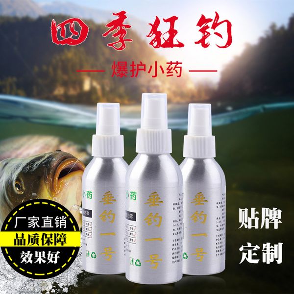 

bait spray bait bait fish additive fishing medicine factory direct sales